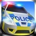 警察追捕模擬器